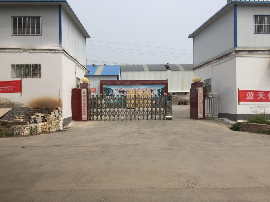 浙江莫來石磚廠家_浙江保溫磚生產(chǎn)廠家_浙江輕質(zhì)磚廠家直銷 秦皇島高鋁莫來石保溫磚