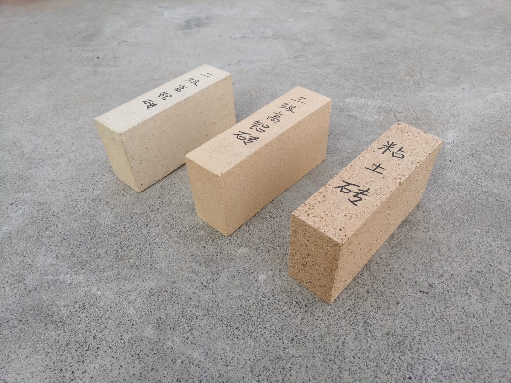 江蘇莫來石輕質耐火磚_江蘇輕質磚公司_江蘇耐火磚廠家 江蘇耐火磚