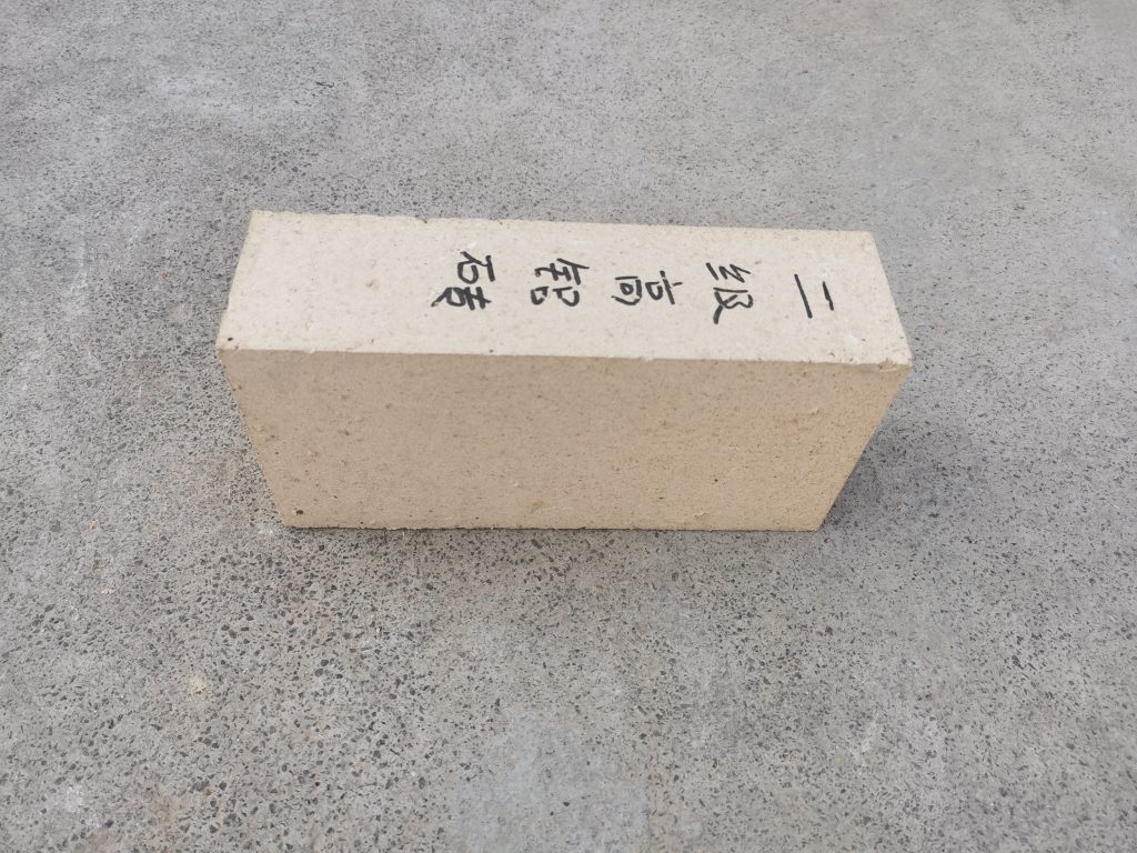 二級高鋁磚 粘土磚_莫來石磚_高鋁磚廠家_耐火磚價格尺寸-鄭州平順耐材 二級高鋁磚的比重是多少